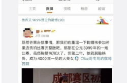吃瓜娱乐达人是谁啊图片,吃瓜娱乐达人的神秘面纱