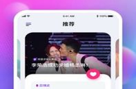 娱乐吃瓜的配音软件有哪些,热门搞笑配音软件盘点