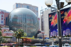 美罗城娱乐,一站式时尚娱乐新地标