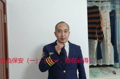 钱天一个人资料简介,金融奇才，引领行业新潮流