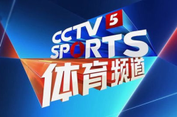 cctv4在线直播电视,全球华人共享的视听盛宴