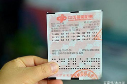 双色球2019023期开奖结果,奇偶比3:3，大小比2:4，蓝球1路大码13