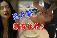 娱乐吃瓜影视最新资讯,孟子义李昀锐加盟奔跑吧！迪丽热巴百变造型惊艳全网