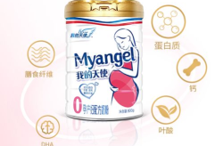 圣元我的天使奶粉,全面呵护宝宝健康成长的专业选择”