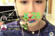 网红明星泡泡吃瓜视频在线观看,揭秘网红明星幕后故事